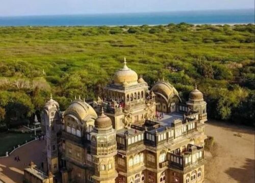 Kutch